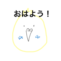 [LINEスタンプ] きんちゃんスタンプ！