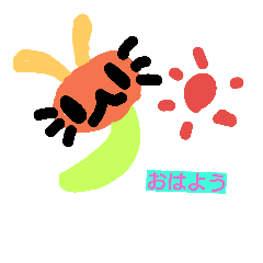 [LINEスタンプ] カラフル虫うさぎ