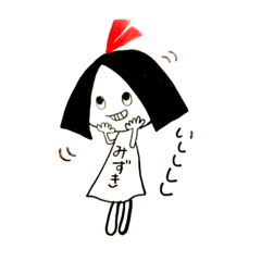 [LINEスタンプ] hilarious mizuki
