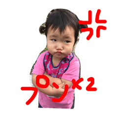 [LINEスタンプ] きこです