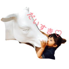 [LINEスタンプ] kimukimu
