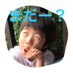 [LINEスタンプ] the first