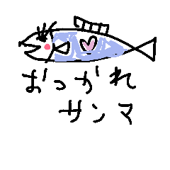 [LINEスタンプ] カナピーstamp
