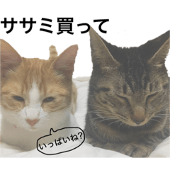 [LINEスタンプ] トマトとゆず彦