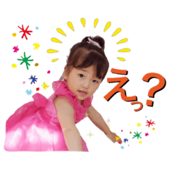 [LINEスタンプ] こあ