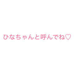 [LINEスタンプ] jtpgajtp