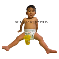 [LINEスタンプ] Higashida's