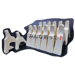 [LINEスタンプ] 箏 琴 箏曲部