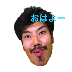 [LINEスタンプ] 久保田和幸