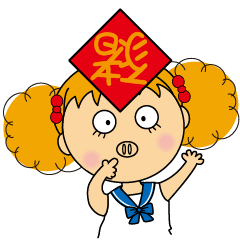 [LINEスタンプ] sailor suit girl~Q MEI