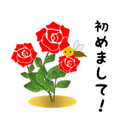 [LINEスタンプ] シニアスタンプ四季の挨拶