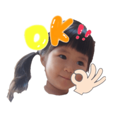 [LINEスタンプ] Dejima fam 2