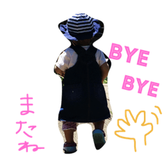 [LINEスタンプ] 子供スタンプ(なぎ)