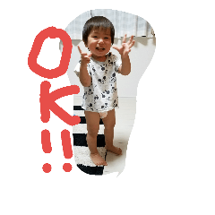 [LINEスタンプ] suke2