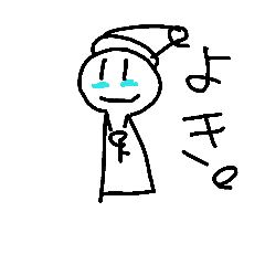 [LINEスタンプ] ピッチくん 3
