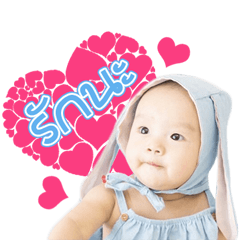 [LINEスタンプ] Nudee Lanla