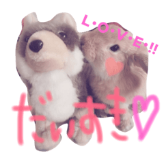 [LINEスタンプ] レオたんスタンプ♡