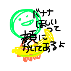 [LINEスタンプ] 気持ちが溢れるシリーズ