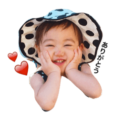 [LINEスタンプ] りあなんの日常