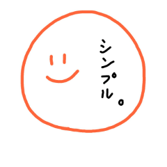 [LINEスタンプ] シュールでシンプルなにこちゃん