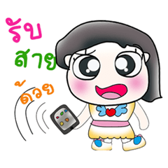 [LINEスタンプ] Miss. Masa..^^