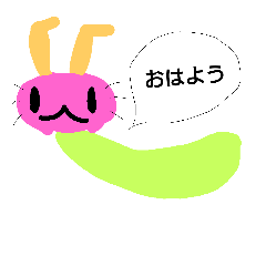 [LINEスタンプ] usagitomushi