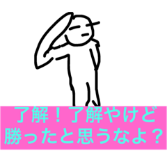 [LINEスタンプ] みんな違ってみんなwe！！