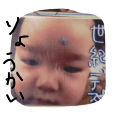 [LINEスタンプ] minnatomdachi