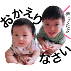 [LINEスタンプ] KWMEbrothers3