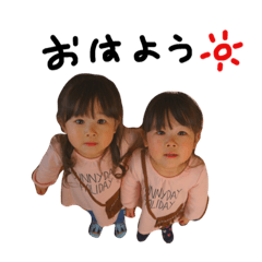 [LINEスタンプ] しおりお