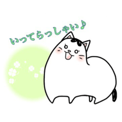 [LINEスタンプ] チビとの日常