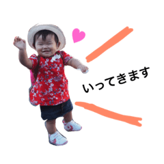 [LINEスタンプ] 莉悠ちゃんのスタンプ