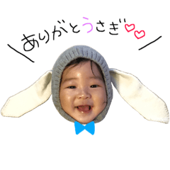 [LINEスタンプ] ゆきと1228
