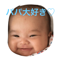 [LINEスタンプ] himariiiiiiin