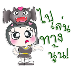 [LINEスタンプ] Miss. Midori and Bat..^^