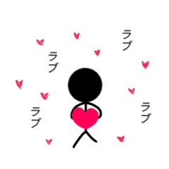 [LINEスタンプ] 棒人間ズ