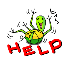 [LINEスタンプ] 亀虫スタンプ