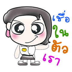 [LINEスタンプ] Miss. Miki..^_^