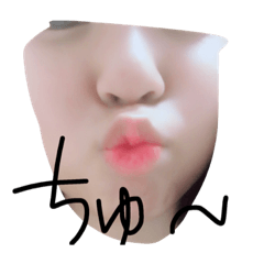[LINEスタンプ] 吉岡と芝山の日常