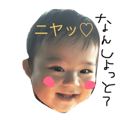 [LINEスタンプ] れんたろさんシリーズ