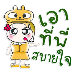 [LINEスタンプ] Miss. Yami. love rabbit..^_^