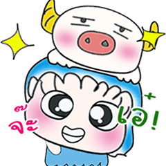 [LINEスタンプ] Miss. Sayaka and Buffaro..^^！！