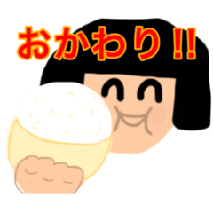 [LINEスタンプ] よく食う女子