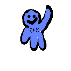 [LINEスタンプ] 絵心が全くない高校生