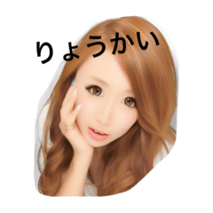 [LINEスタンプ] まいちゃん自己満