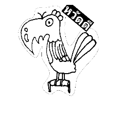 [LINEスタンプ] B-W