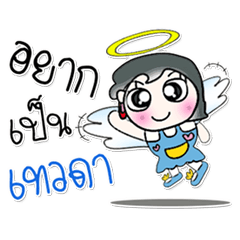 [LINEスタンプ] ^_^.. Miss. Yami..