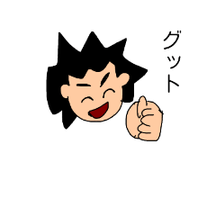 [LINEスタンプ] togetaro2