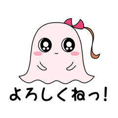 [LINEスタンプ] オッキー ＆ ちーちゃん【ファミコンくん】