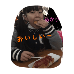 [LINEスタンプ] 仲良し姉妹❤️